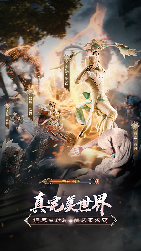诸神之战下载- 植物大战僵尸融合版诸神之战下载 诸神之战下载- 植物大战僵尸融合版诸神之战下载