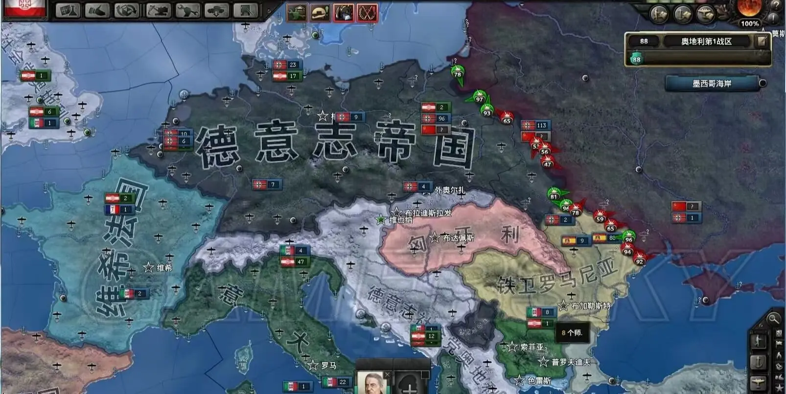 钢铁雄心2中文版- 钢铁雄心2免安装简体中文版 钢铁雄心2中文版- 钢铁雄心2免安装简体中文版