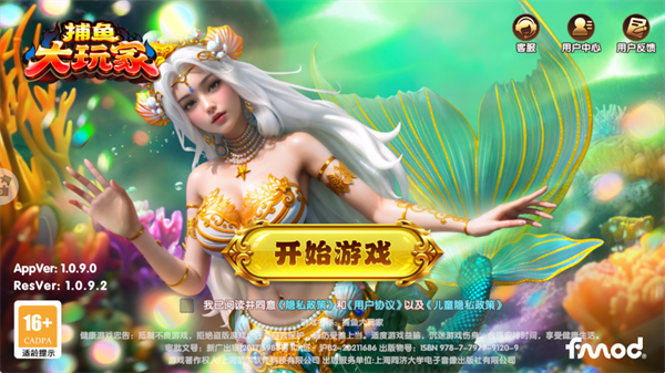 大玩家游戏下载- 大玩家游戏下载赚钱 大玩家游戏下载- 大玩家游戏下载赚钱