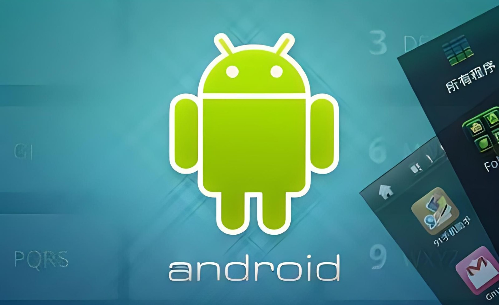 android游戏下载- android手机游戏下载 android游戏下载- android手机游戏下载