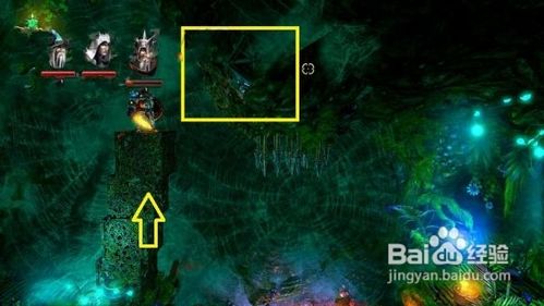 三位一体2全攻略的简单介绍 三位一体2全攻略的简单介绍