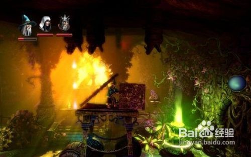 三位一体2全攻略的简单介绍 三位一体2全攻略的简单介绍