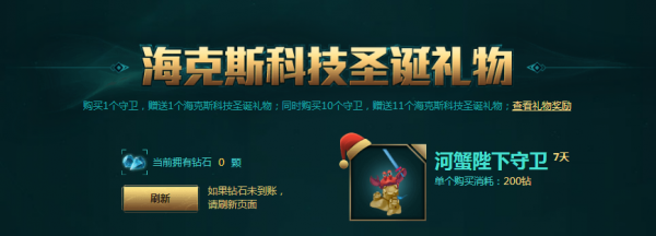 lol生日查询- 英雄联盟生日查询网址 lol生日查询- 英雄联盟生日查询网址