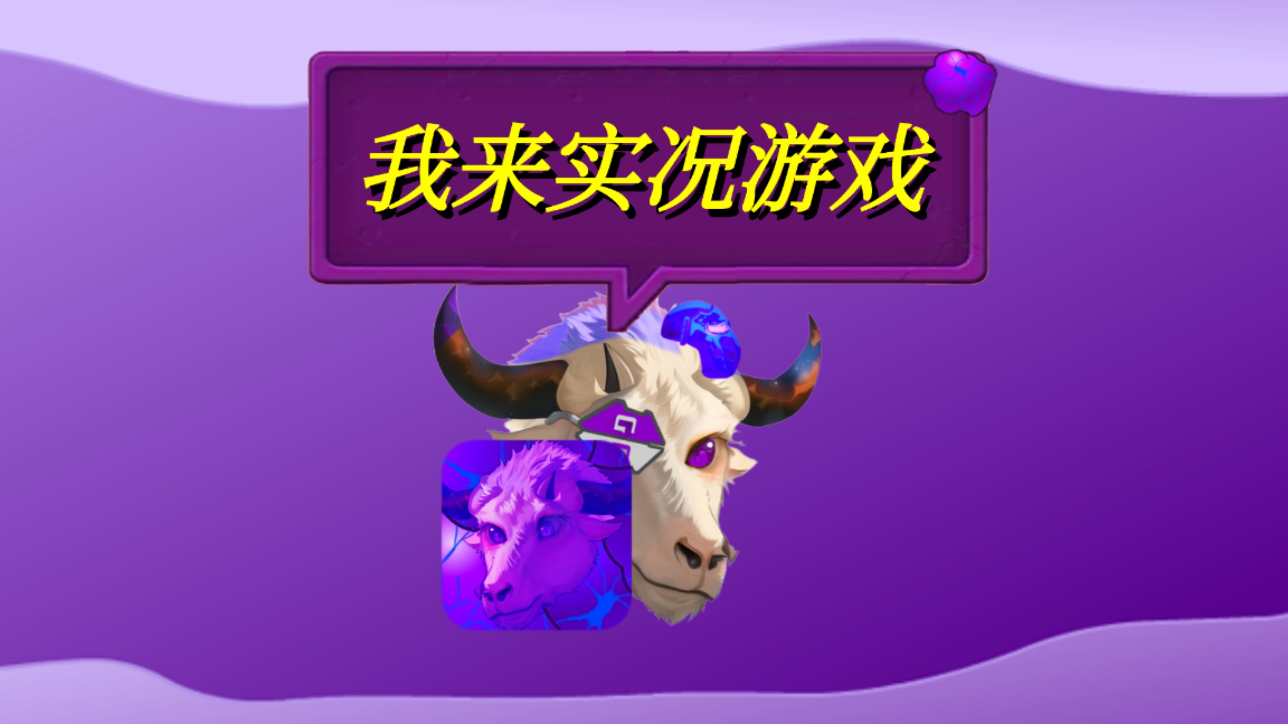 黄金矿工双人版无敌版- 黄金矿工双人版手机版在线玩 黄金矿工双人版无敌版- 黄金矿工双人版手机版在线玩