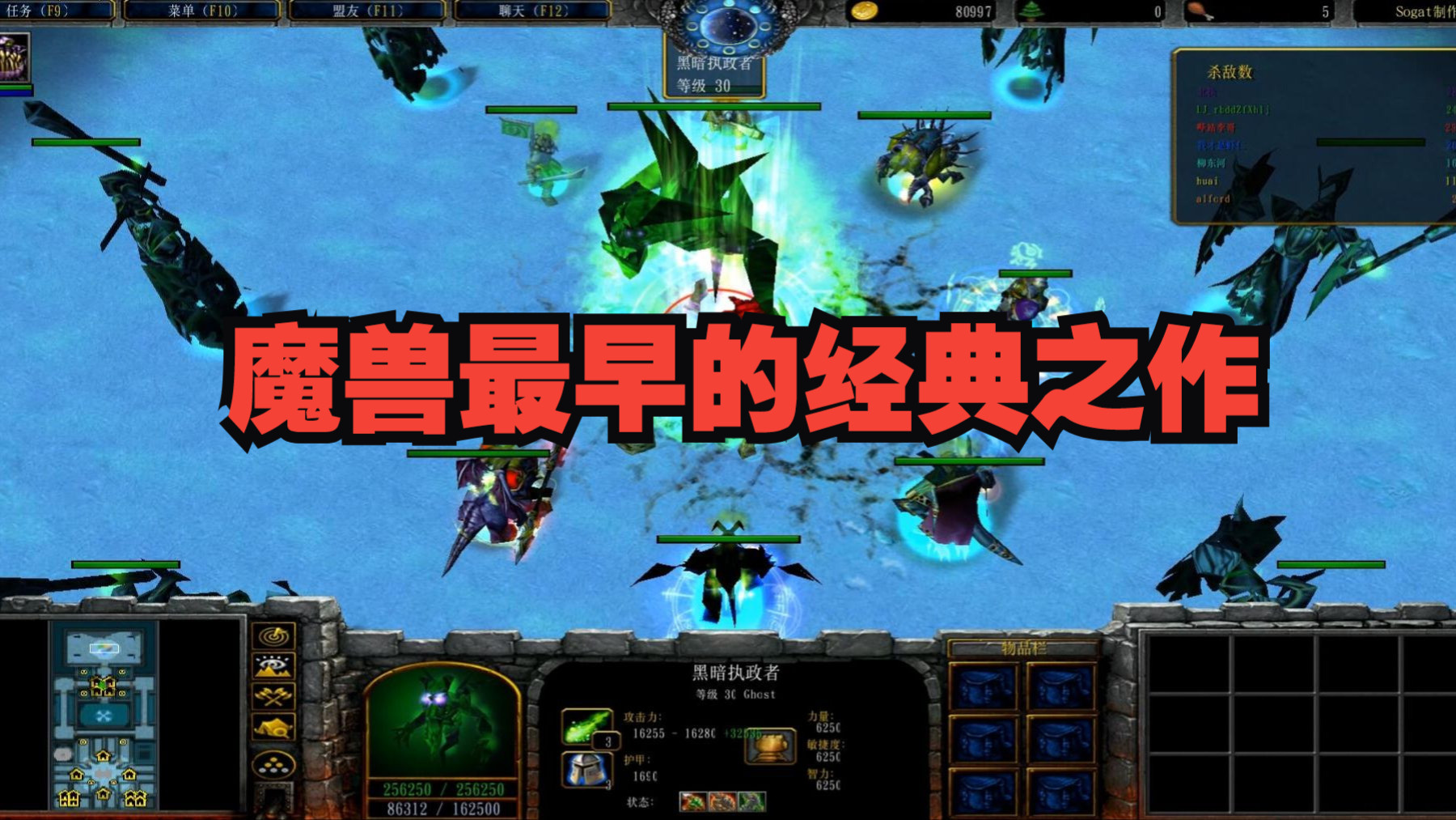 魔兽rpg防守地图下载- 魔兽rpg防守地图下载安装 魔兽rpg防守地图下载- 魔兽rpg防守地图下载安装