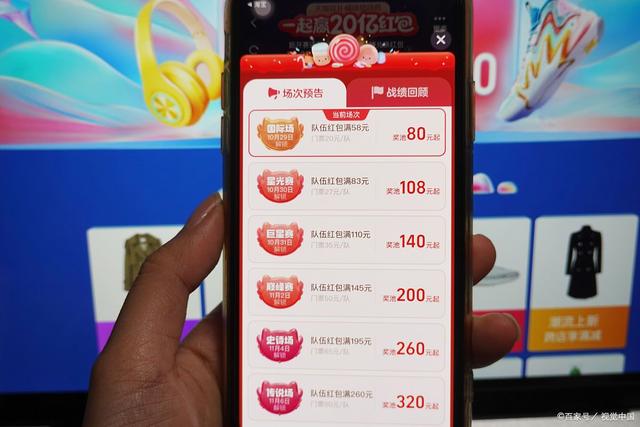 红包游戏排行榜第一名- 红包游戏排行榜2021前十名 红包游戏排行榜第一名- 红包游戏排行榜2021前十名