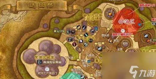 魔兽世界烹饪- 魔兽世界烹饪225到300去哪里学 魔兽世界烹饪- 魔兽世界烹饪225到300去哪里学