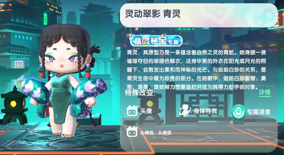 皮肤(永久)激活码2020- 皮肤永久激活码2025弓箭手大作战 皮肤(永久)激活码2020- 皮肤永久激活码2025弓箭手大作战