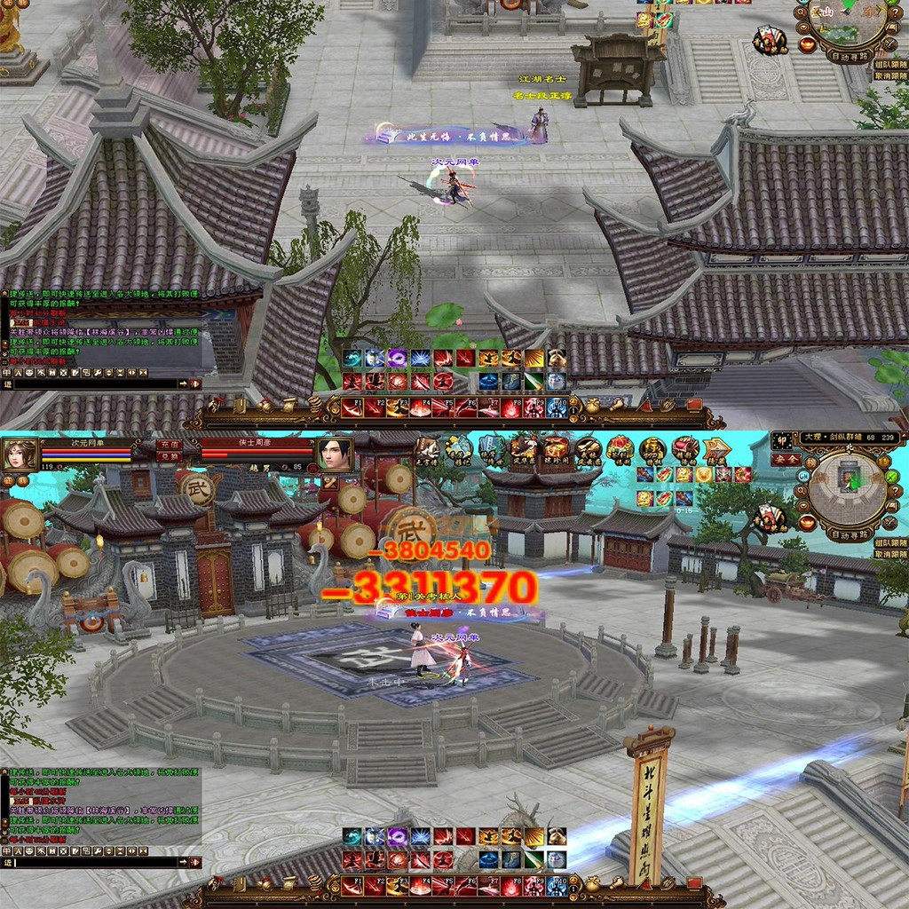 武侠单机- 武侠单机手游排行榜前十名 武侠单机- 武侠单机手游排行榜前十名