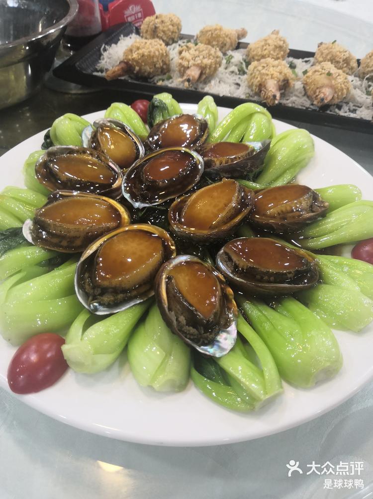 鲍鱼app- 鲍鱼怎么清理才干净视频 鲍鱼app- 鲍鱼怎么清理才干净视频
