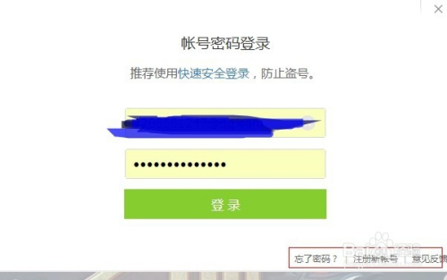 王者荣耀体验服官网申请- 王者荣耀体验服最新版本下载安装 王者荣耀体验服官网申请- 王者荣耀体验服最新版本下载安装