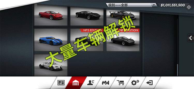 安卓极品飞车17- 安卓极品飞车17 11328 安卓极品飞车17- 安卓极品飞车17 11328