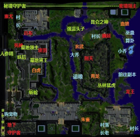 守卫剑阁密码- 守卫剑阁 密码 守卫剑阁密码- 守卫剑阁 密码