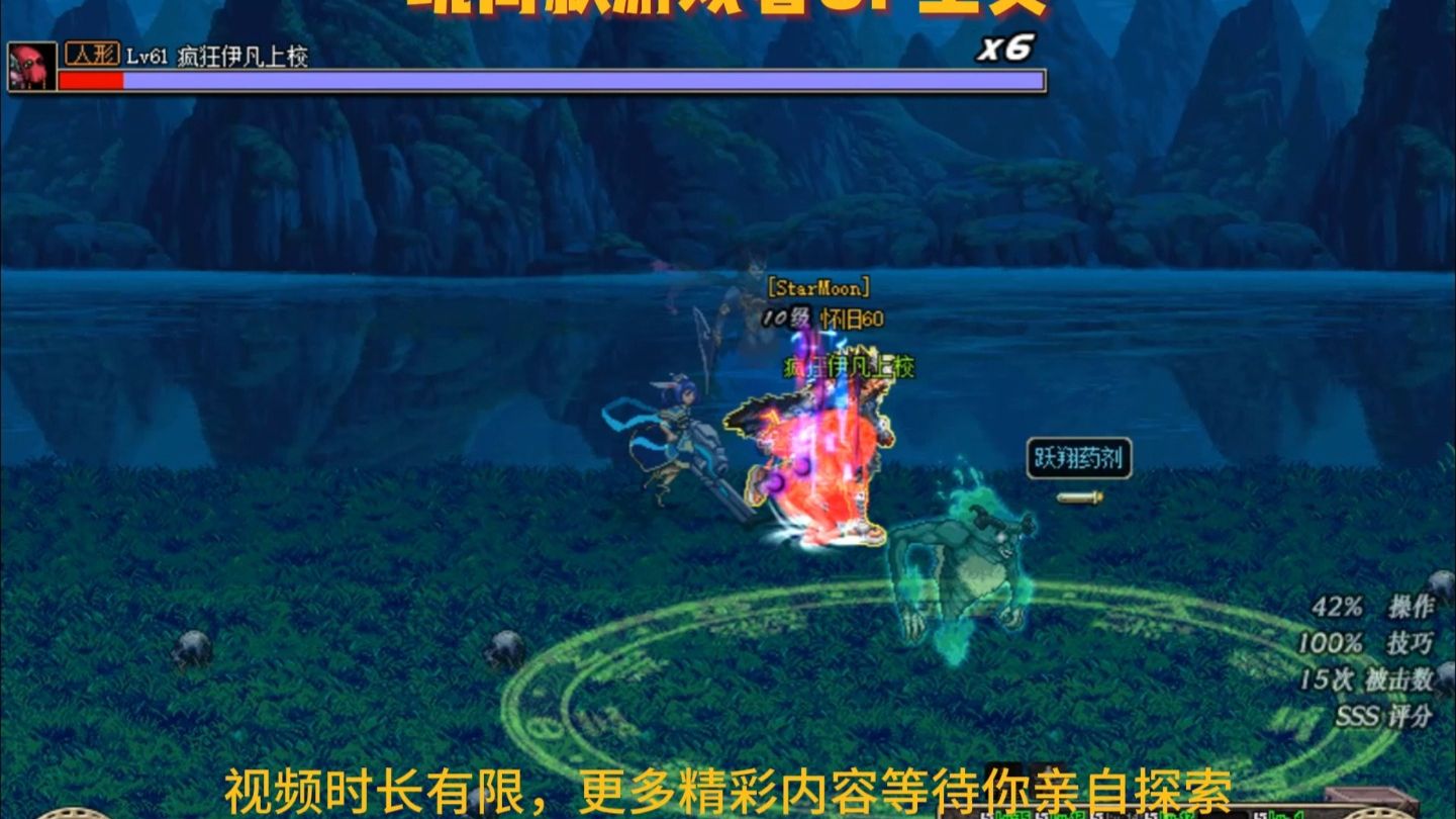 无影剑哪里爆率高- 无影剑哪个图容易出 无影剑哪里爆率高- 无影剑哪个图容易出