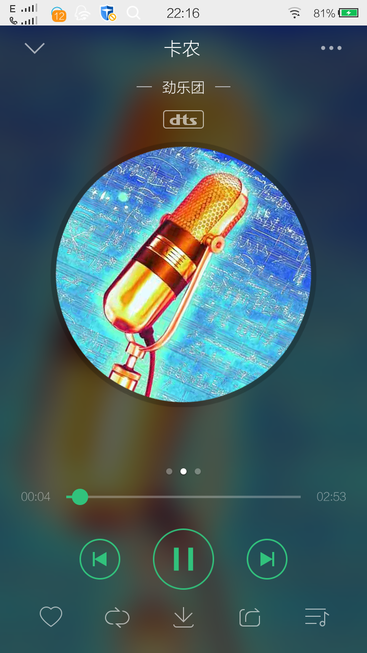 别踩白块儿下载- 别踩白块儿下载mp3 别踩白块儿下载- 别踩白块儿下载mp3