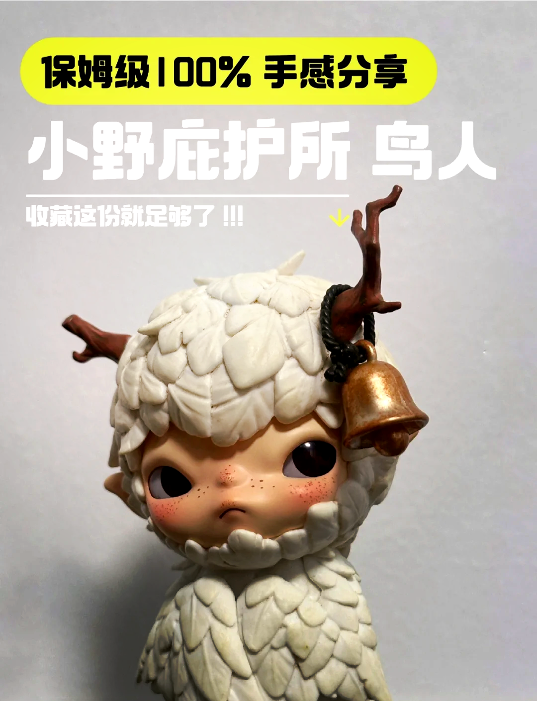 迷你世界怎么驯服野人- 迷你世界怎么驯服野人变成农夫 迷你世界怎么驯服野人- 迷你世界怎么驯服野人变成农夫