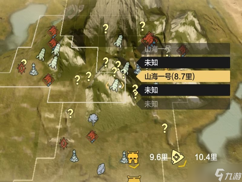 妄想山海手游- 妄想山海手游能搬砖吗 妄想山海手游- 妄想山海手游能搬砖吗
