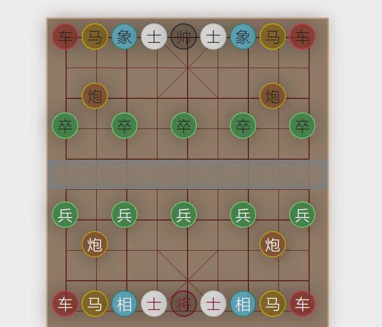 单机象棋下载- 单机象棋永久免费版 单机象棋下载- 单机象棋永久免费版