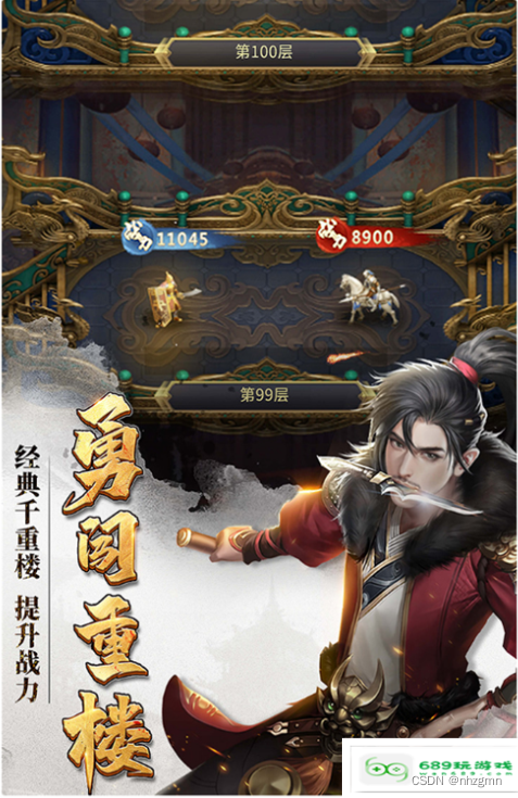 七雄武将技能选择- 七雄单挑将什么将好 七雄武将技能选择- 七雄单挑将什么将好