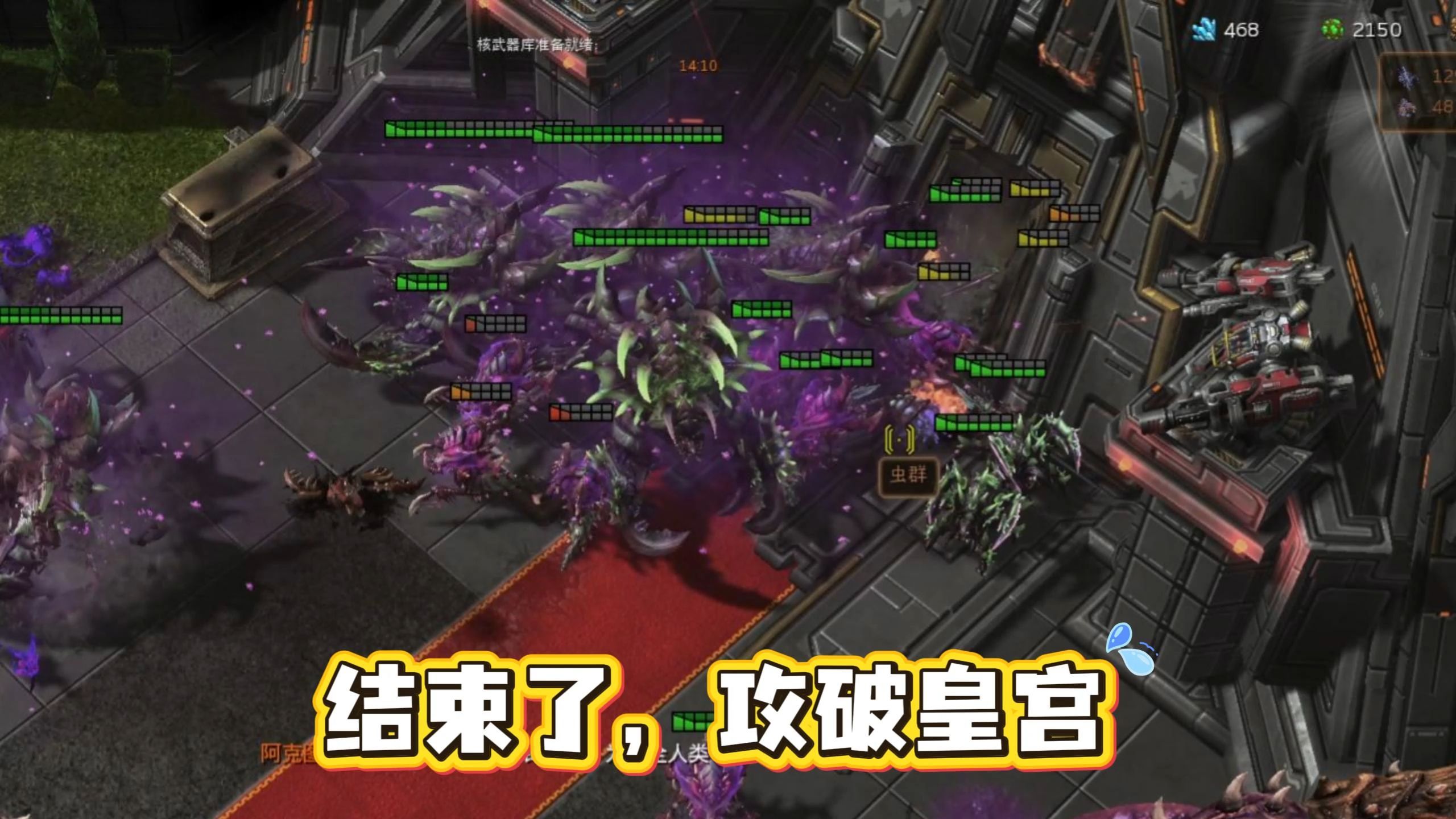 星际争霸2攻略- 星际争霸2攻略秘籍 星际争霸2攻略- 星际争霸2攻略秘籍