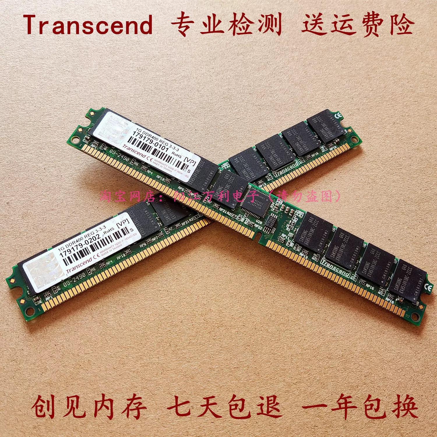 176合击网通- 网通新开合击传奇网站 176合击网通- 网通新开合击传奇网站