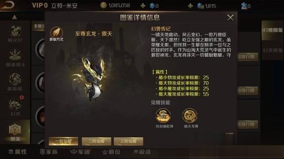 dnf最好的称号- dnf最好的称号是国庆还是新年 dnf最好的称号- dnf最好的称号是国庆还是新年