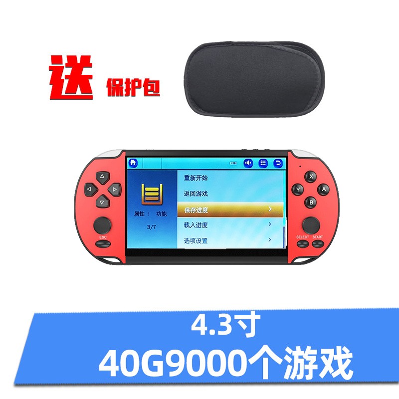 三国战记模拟器下载- 三国战记模拟器下载无限金币 三国战记模拟器下载- 三国战记模拟器下载无限金币