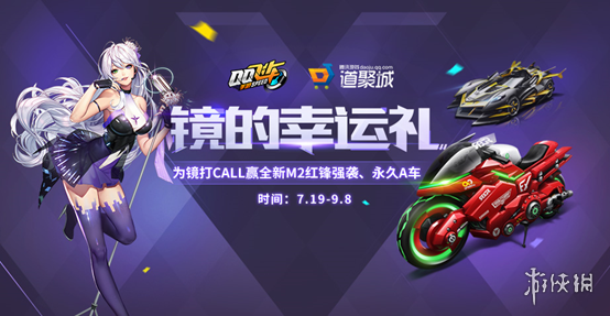 qq幸运玩家- lol幸运玩家网址最新2020 qq幸运玩家- lol幸运玩家网址最新2020