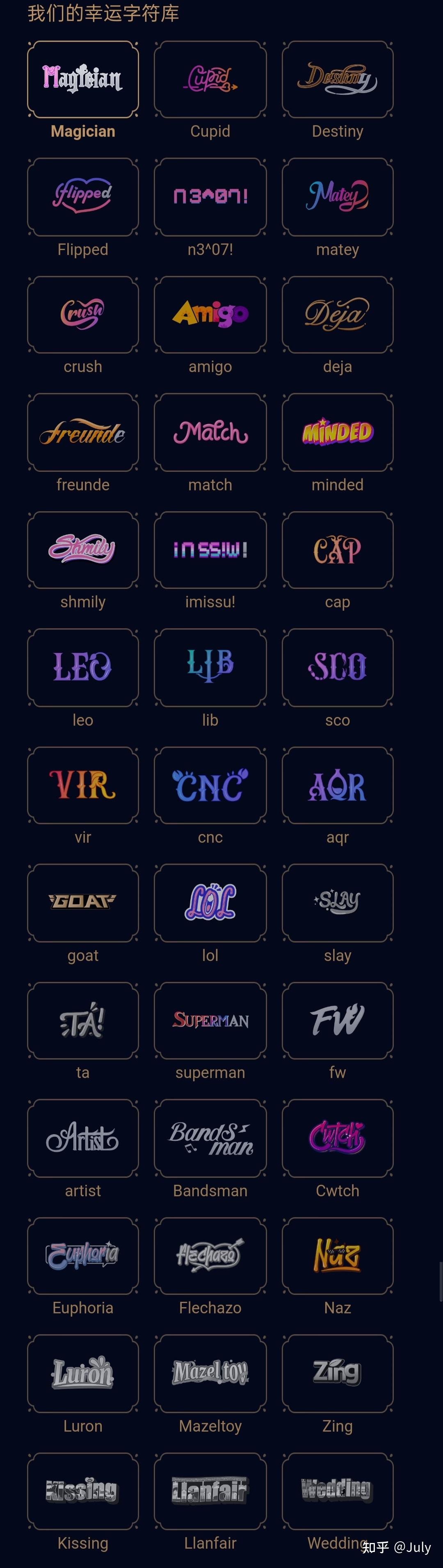 qq幸运玩家- lol幸运玩家网址最新2020 qq幸运玩家- lol幸运玩家网址最新2020