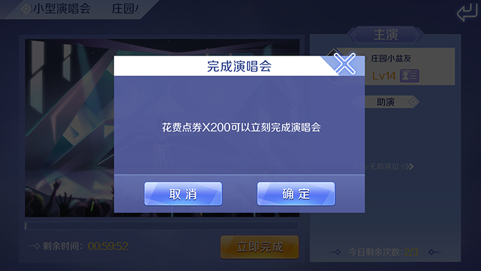 炫舞3月签到- 炫舞这个月有什么活动 炫舞3月签到- 炫舞这个月有什么活动