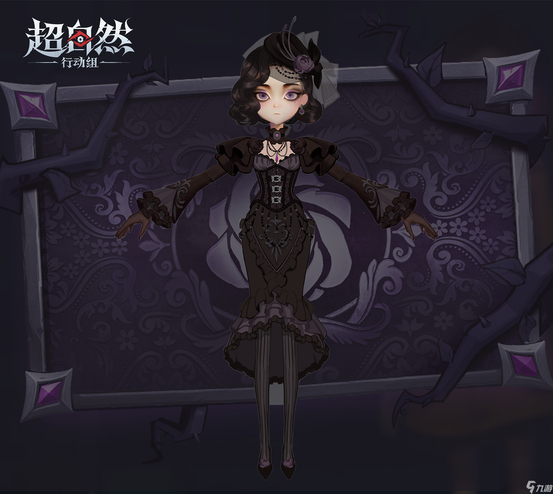 暗黑3卡奈魔盒- 暗黑3卡奈魔盒怎么获得 暗黑3卡奈魔盒- 暗黑3卡奈魔盒怎么获得