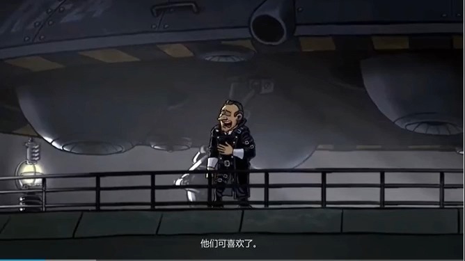 黑手党2攻略- 黑手党2流程攻略 黑手党2攻略- 黑手党2流程攻略
