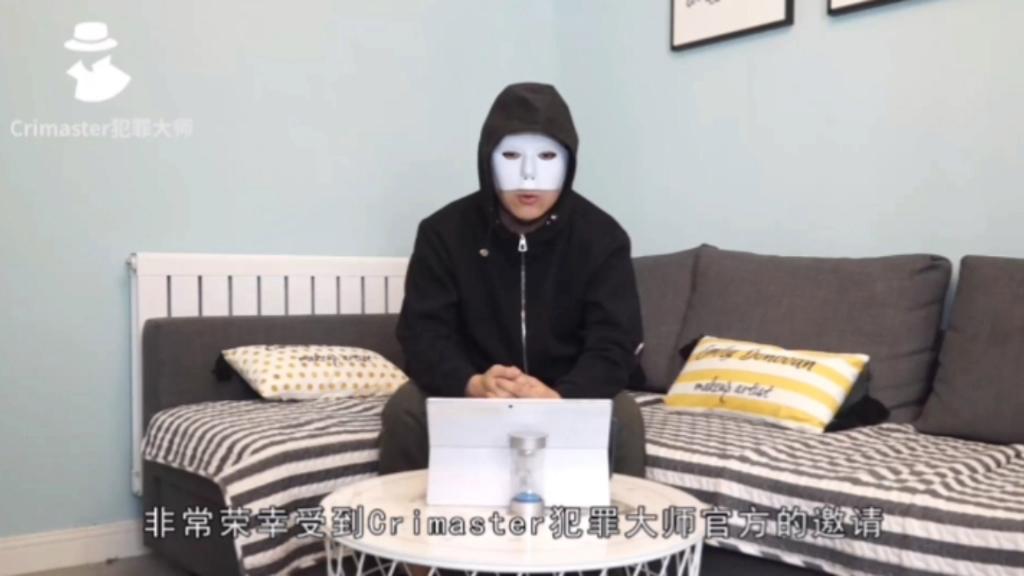 crimaster- crimaster怎么读 crimaster- crimaster怎么读