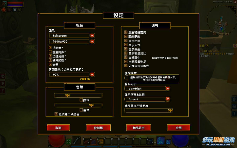 火炬之光2怎么刷boss的简单介绍 火炬之光2怎么刷boss的简单介绍
