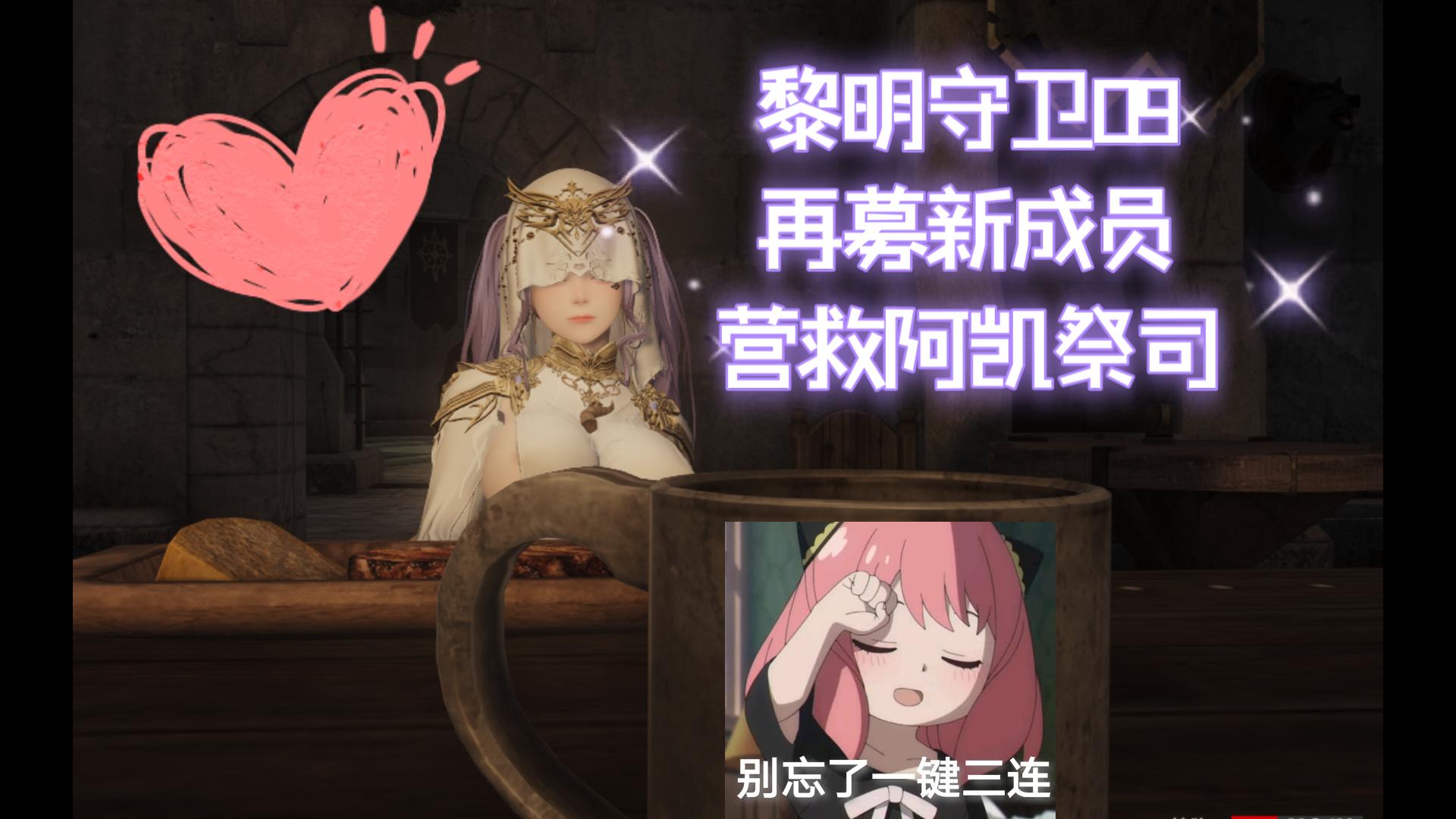 上古卷轴5黎明守卫- 上古卷轴5黎明守卫怎么触发 上古卷轴5黎明守卫- 上古卷轴5黎明守卫怎么触发