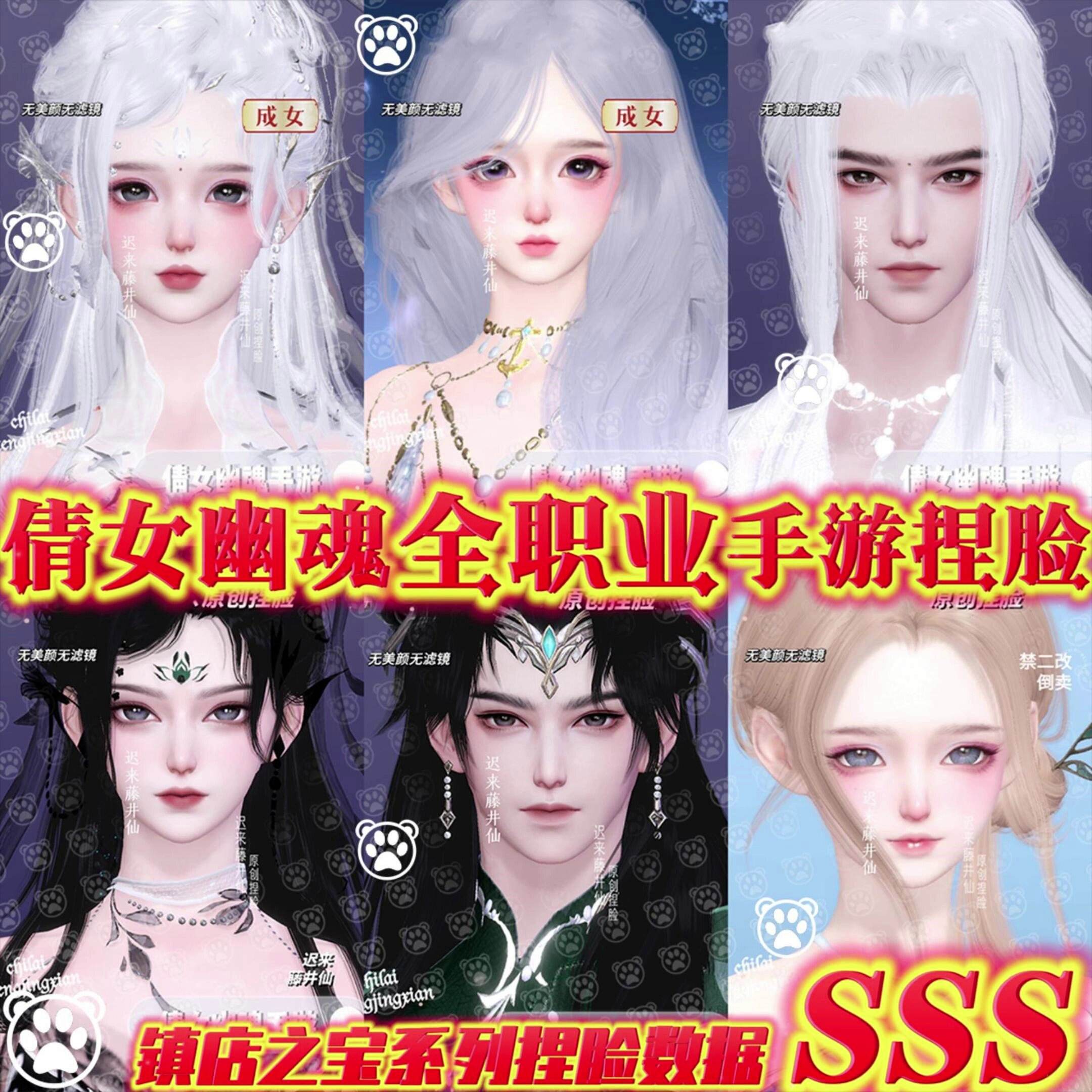 倩女幽魂辅助- 倩女幽魂辅助软件哪个好 倩女幽魂辅助- 倩女幽魂辅助软件哪个好