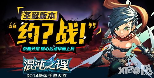 混沌之理- 混沌之理官网 混沌之理- 混沌之理官网