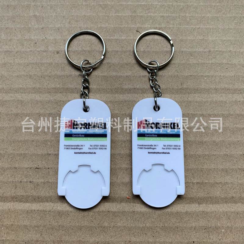 小队代币- 代号小队最新版下载 小队代币- 代号小队最新版下载