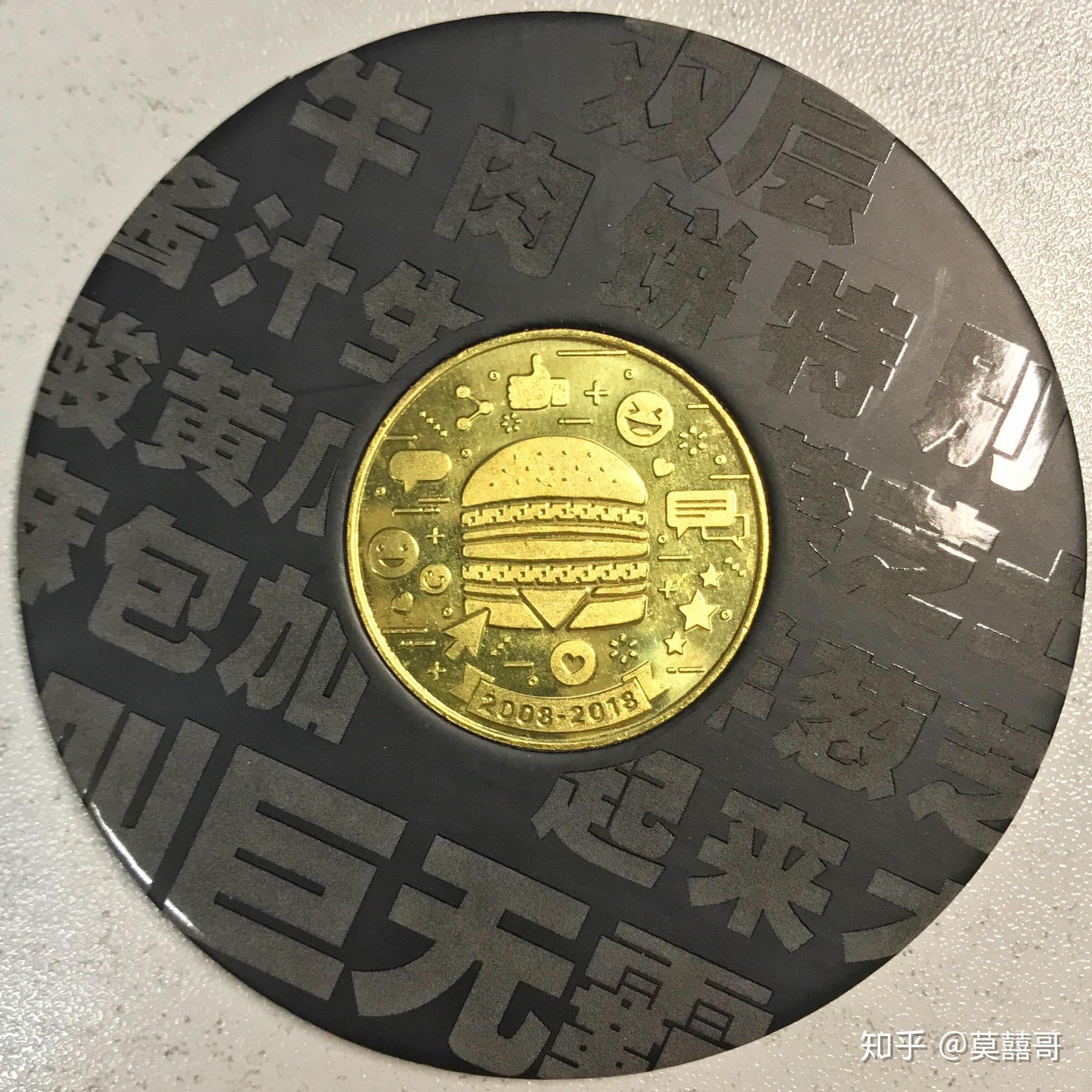小队代币- 代号小队最新版下载 小队代币- 代号小队最新版下载