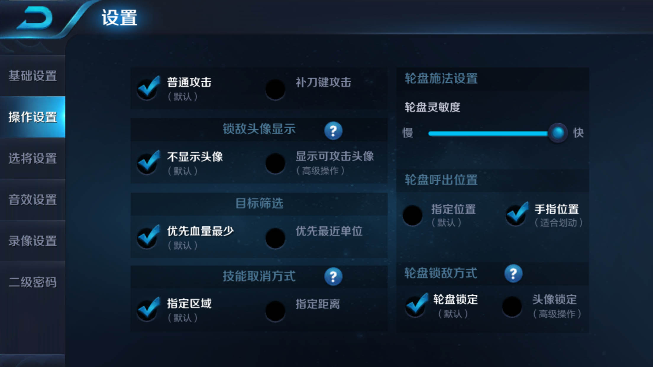王者荣耀怎么玩- 王者荣耀怎么玩? 王者荣耀怎么玩- 王者荣耀怎么玩?