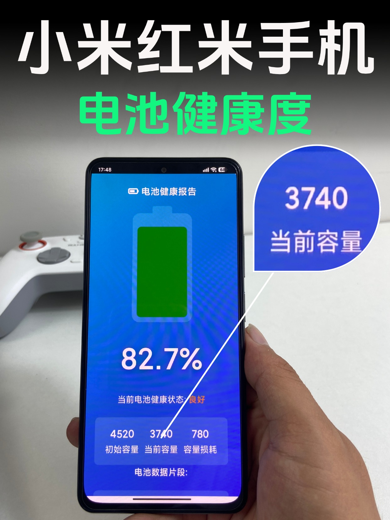 手机百分网- 手机百分网下载的存档在哪 手机百分网- 手机百分网下载的存档在哪