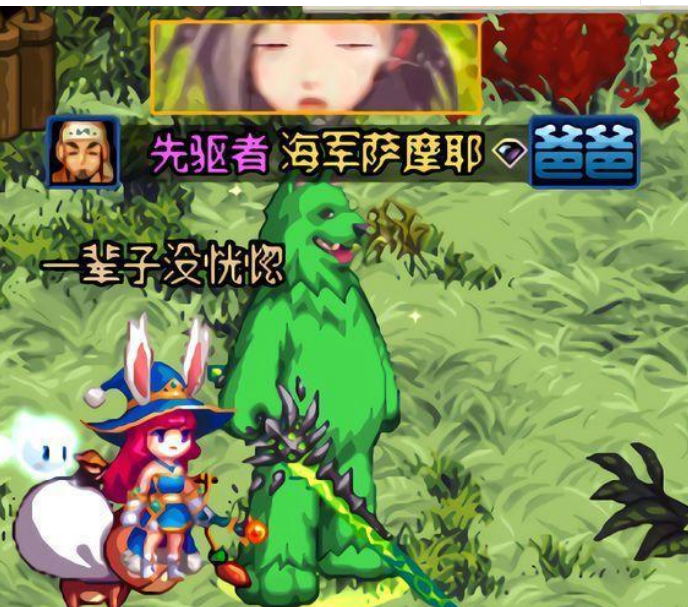 异界气息净化书- 异界气息净化书用了没有就消失了 异界气息净化书- 异界气息净化书用了没有就消失了