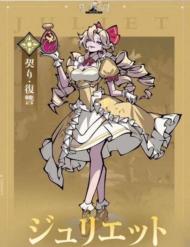 黑暗传说- 黑暗传说rpg最新版本下载 黑暗传说- 黑暗传说rpg最新版本下载