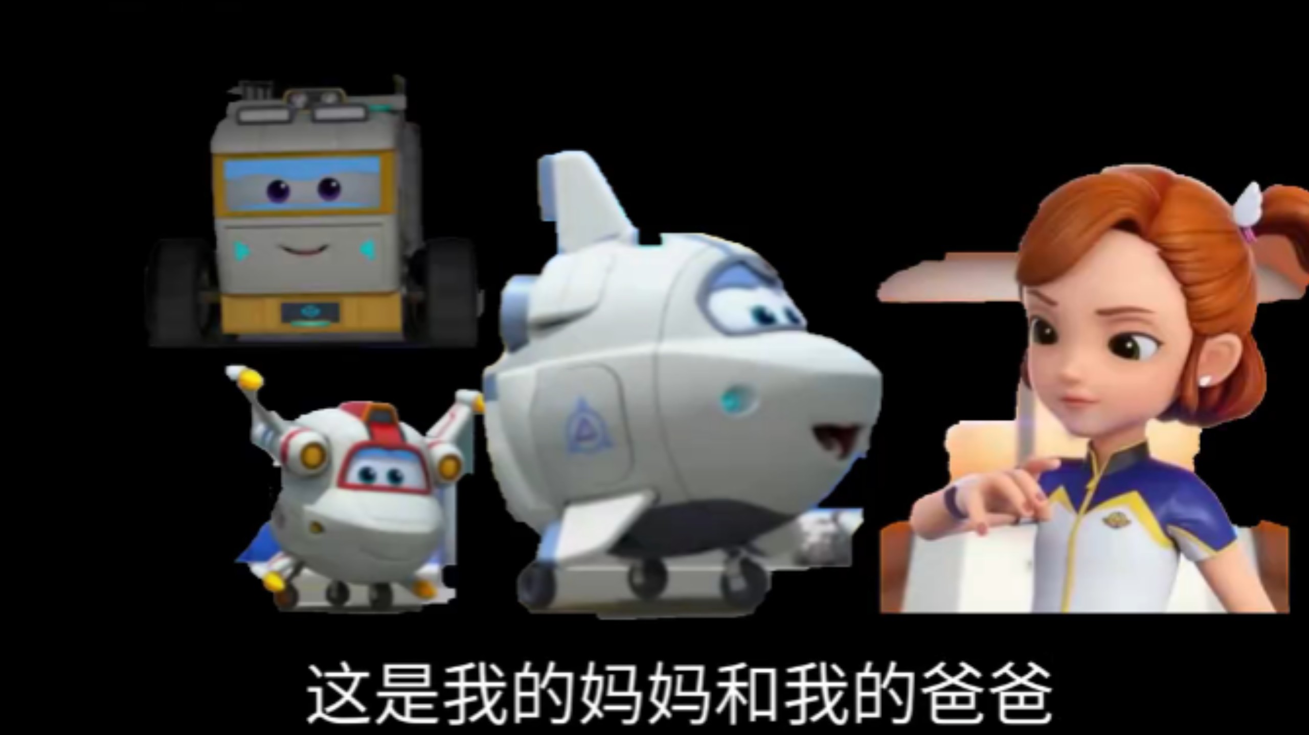 超级救火队2- 战术小队手机版下载 超级救火队2- 战术小队手机版下载