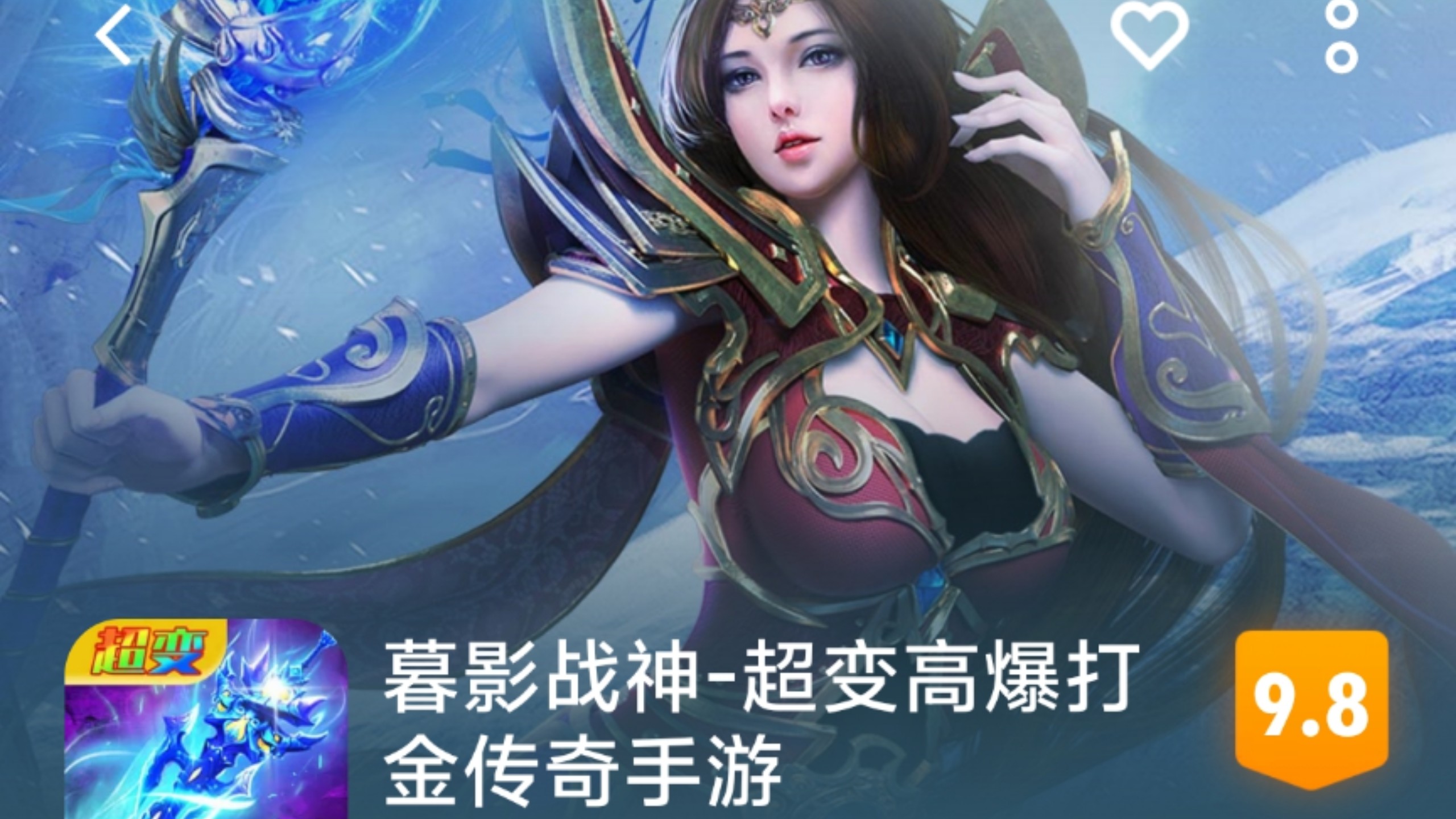 打金传奇- 骷髅打金传奇 打金传奇- 骷髅打金传奇