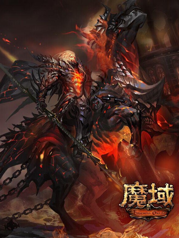 巅峰魔域- 巅峰魔域互通版 巅峰魔域- 巅峰魔域互通版