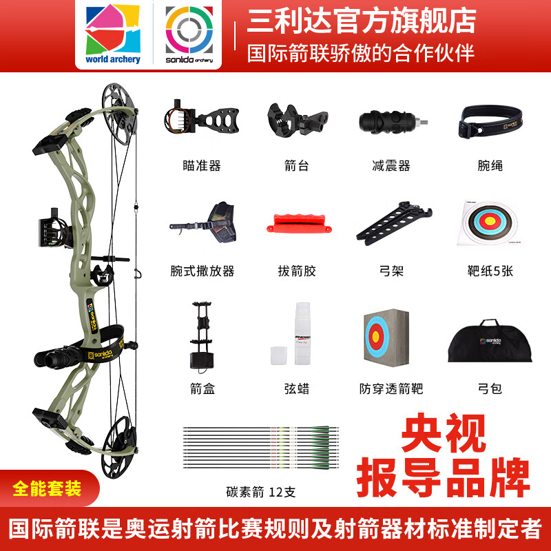 龙之传奇- 龙之传奇2官网下载 龙之传奇- 龙之传奇2官网下载
