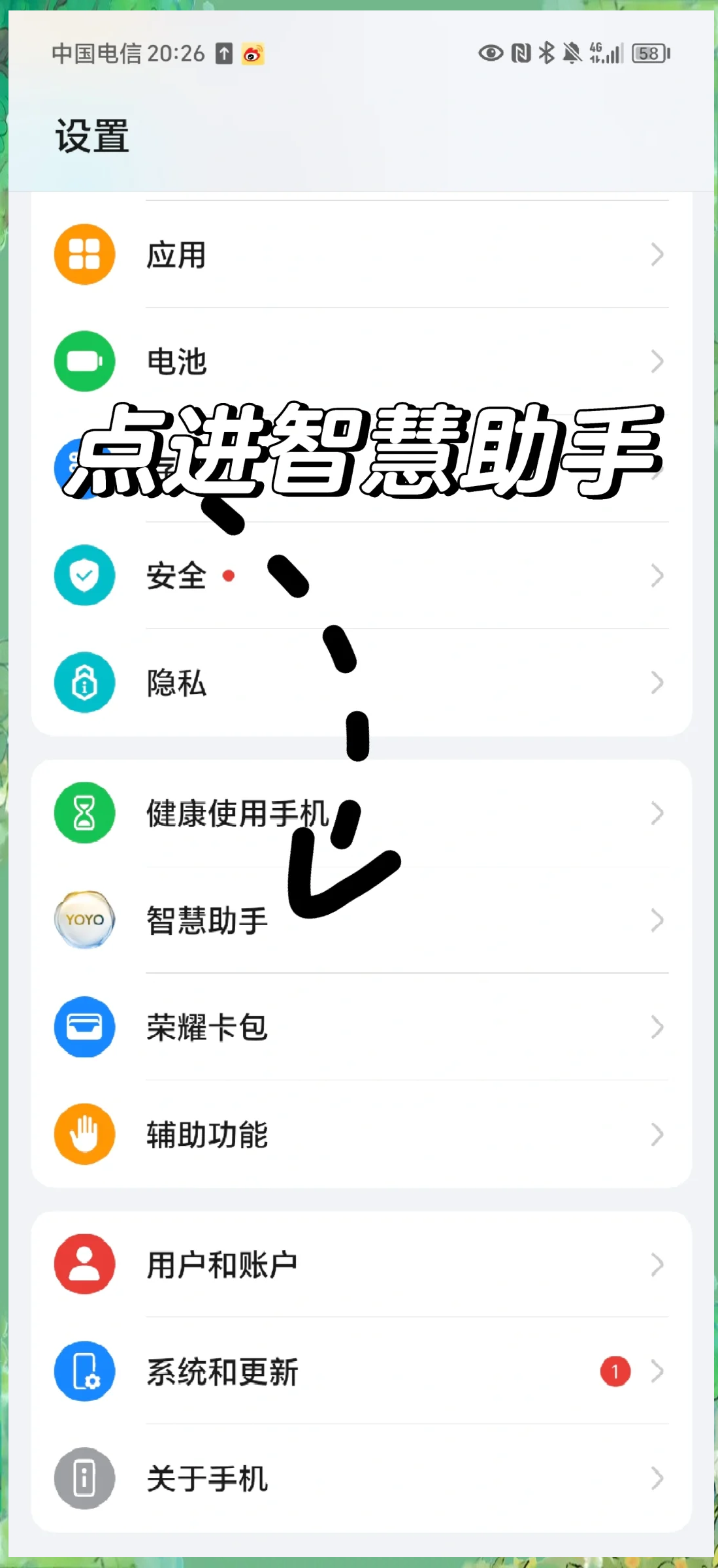 全民精灵辅助- 全民精灵游戏下载 全民精灵辅助- 全民精灵游戏下载