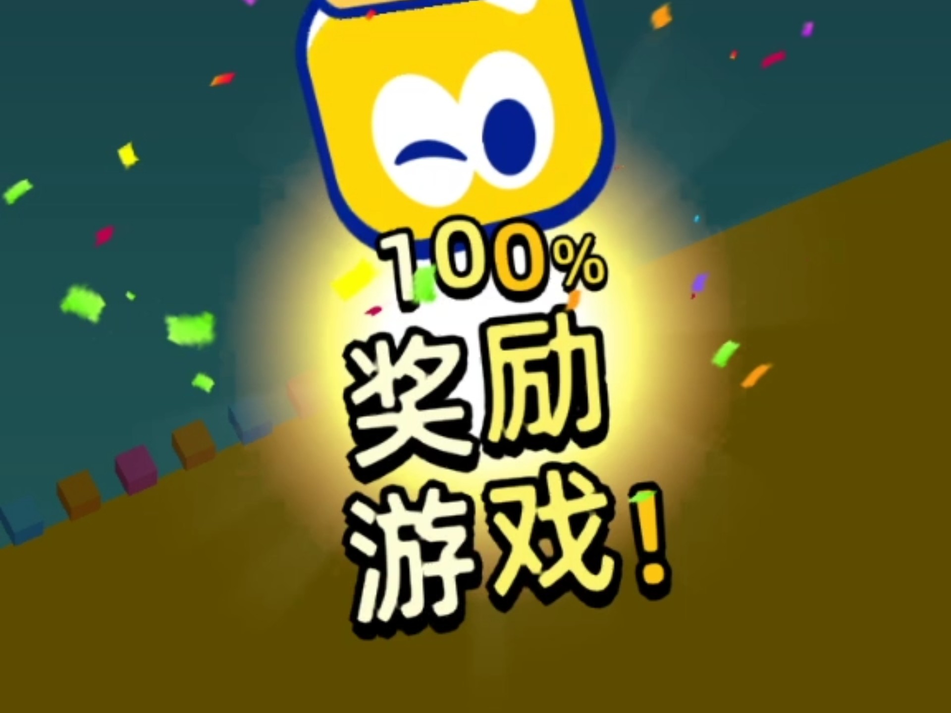 小游戏下载中心- 小游戏下载中心大全免费 小游戏下载中心- 小游戏下载中心大全免费