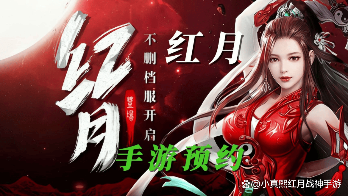 战神攻略- 玉玺争夺战战神攻略 战神攻略- 玉玺争夺战战神攻略